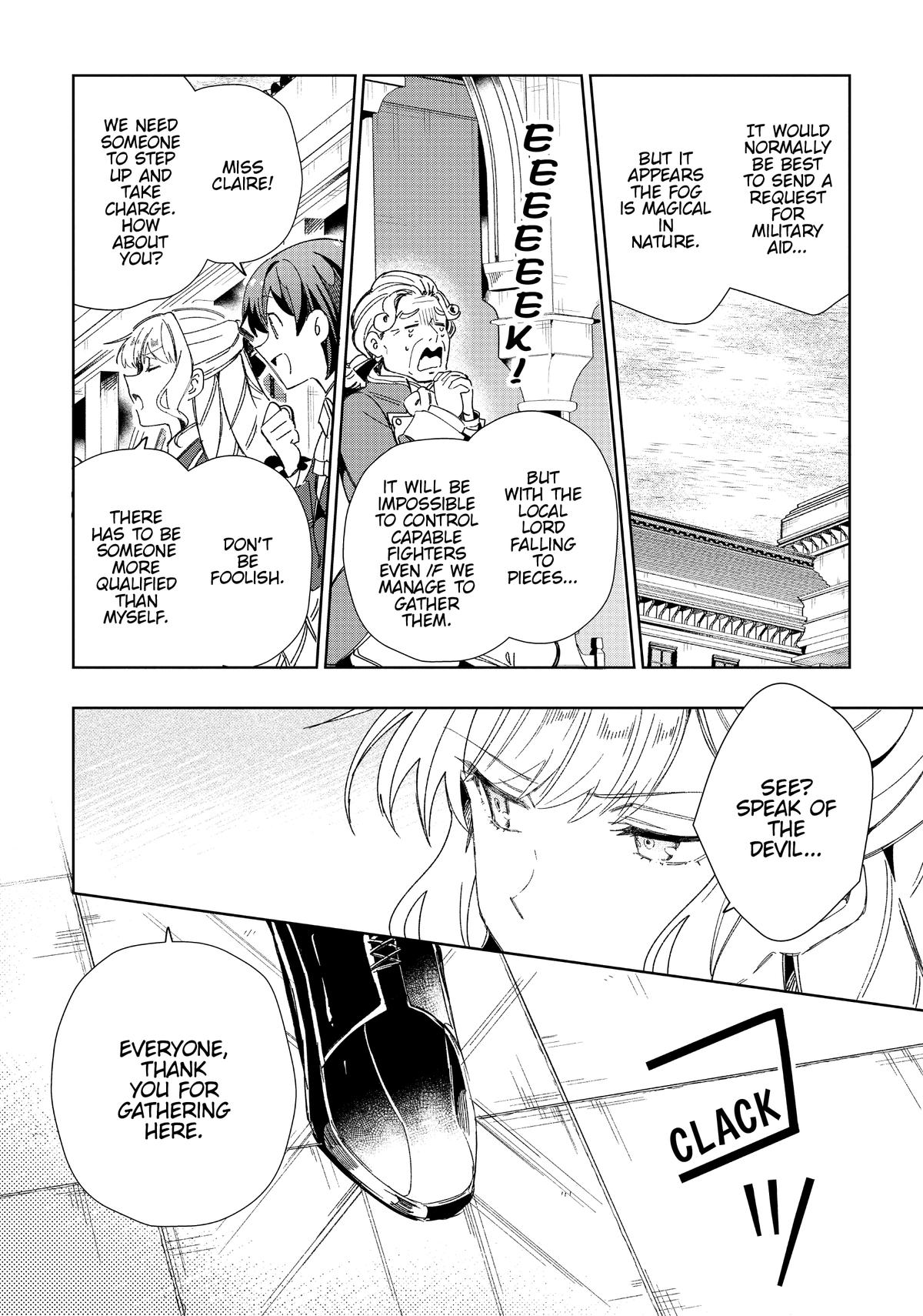 I’m in Love with the Villainess Chapter 28 - Page 12