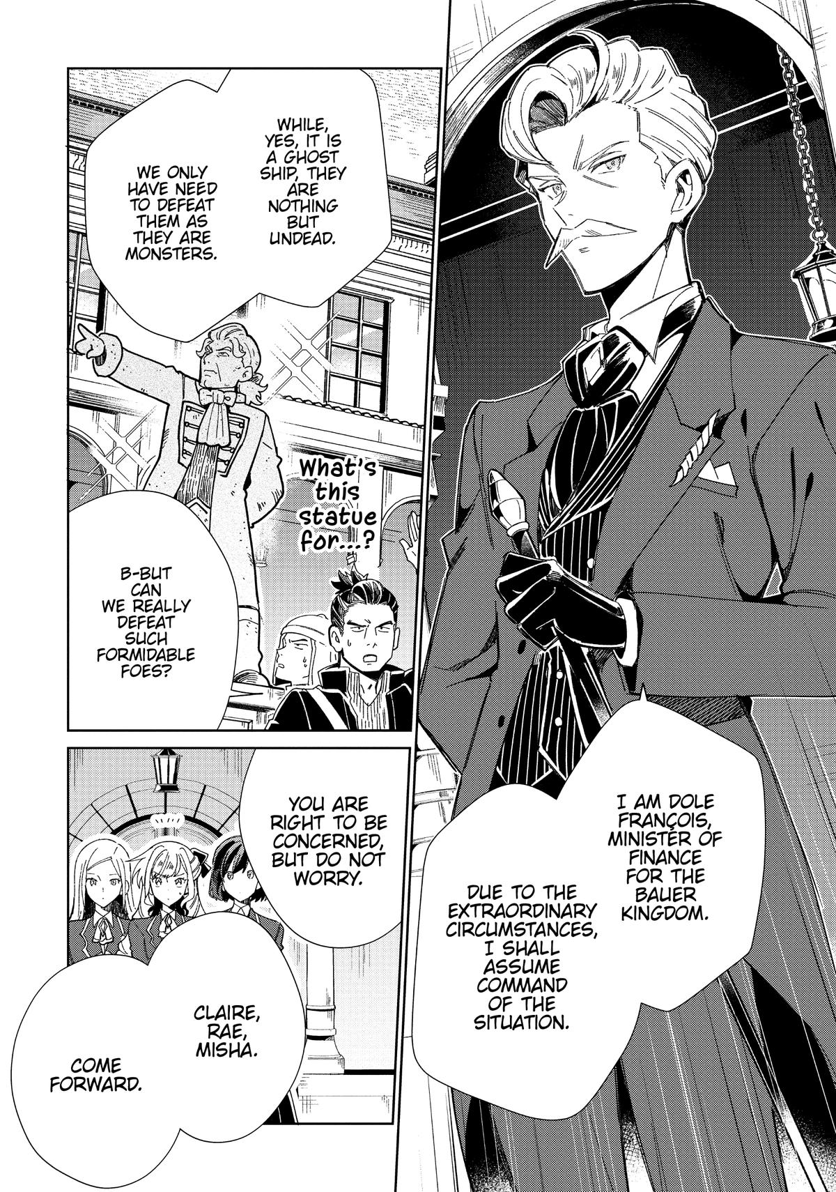 I’m in Love with the Villainess Chapter 28 - Page 13