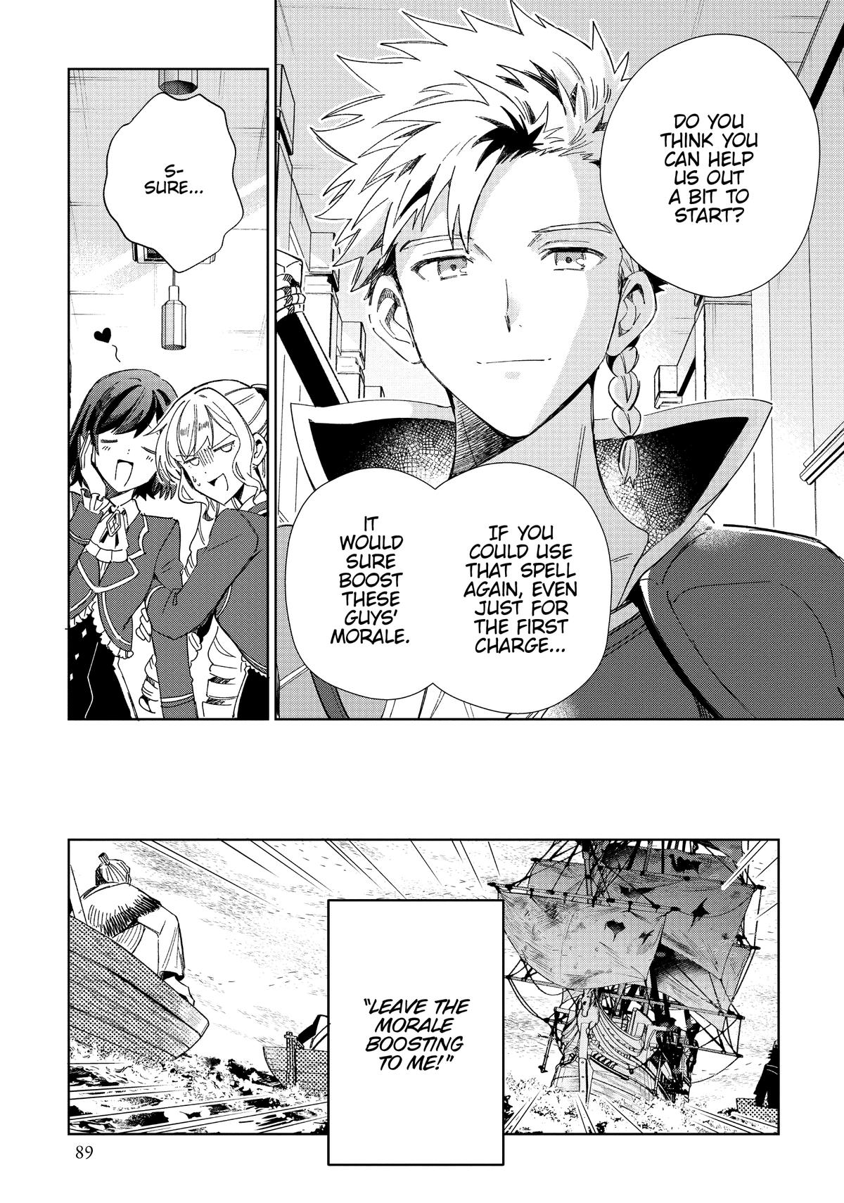 I’m in Love with the Villainess Chapter 28 - Page 21