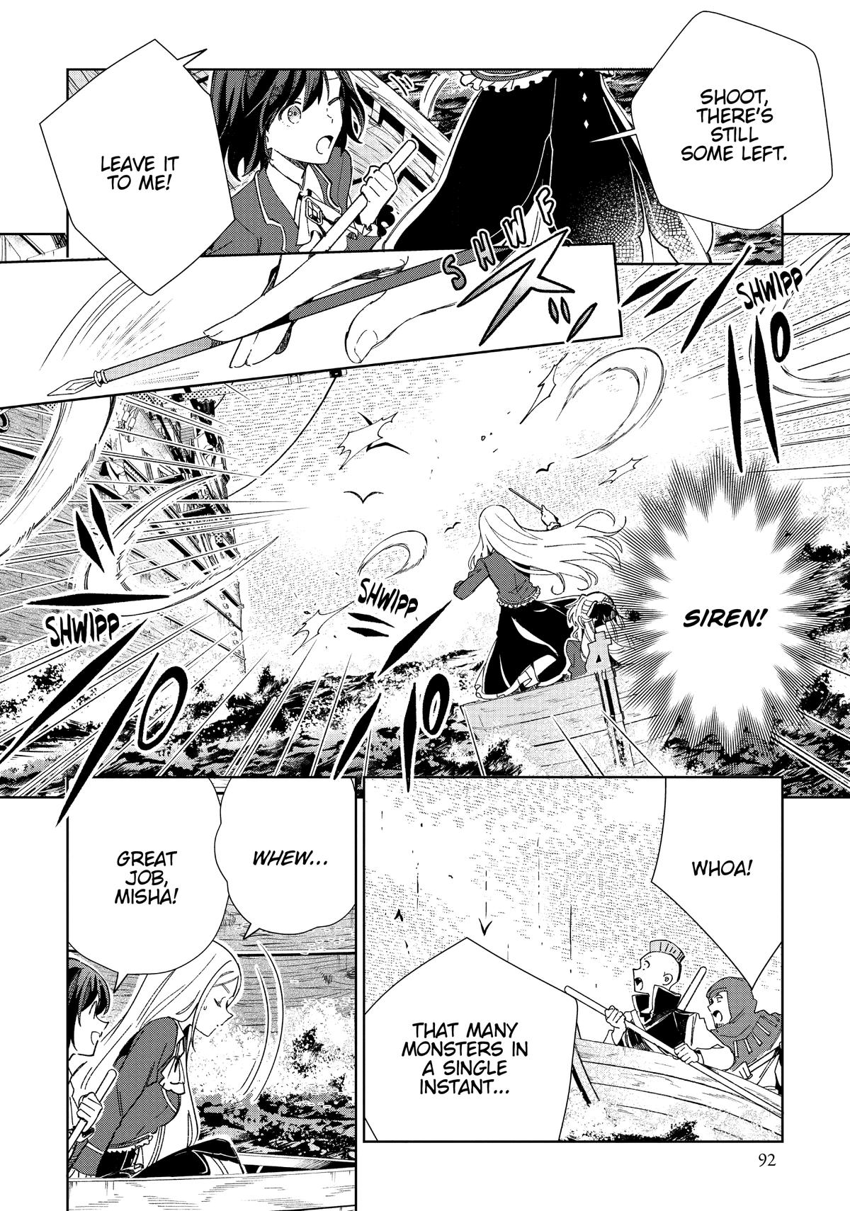 I’m in Love with the Villainess Chapter 28 - Page 23