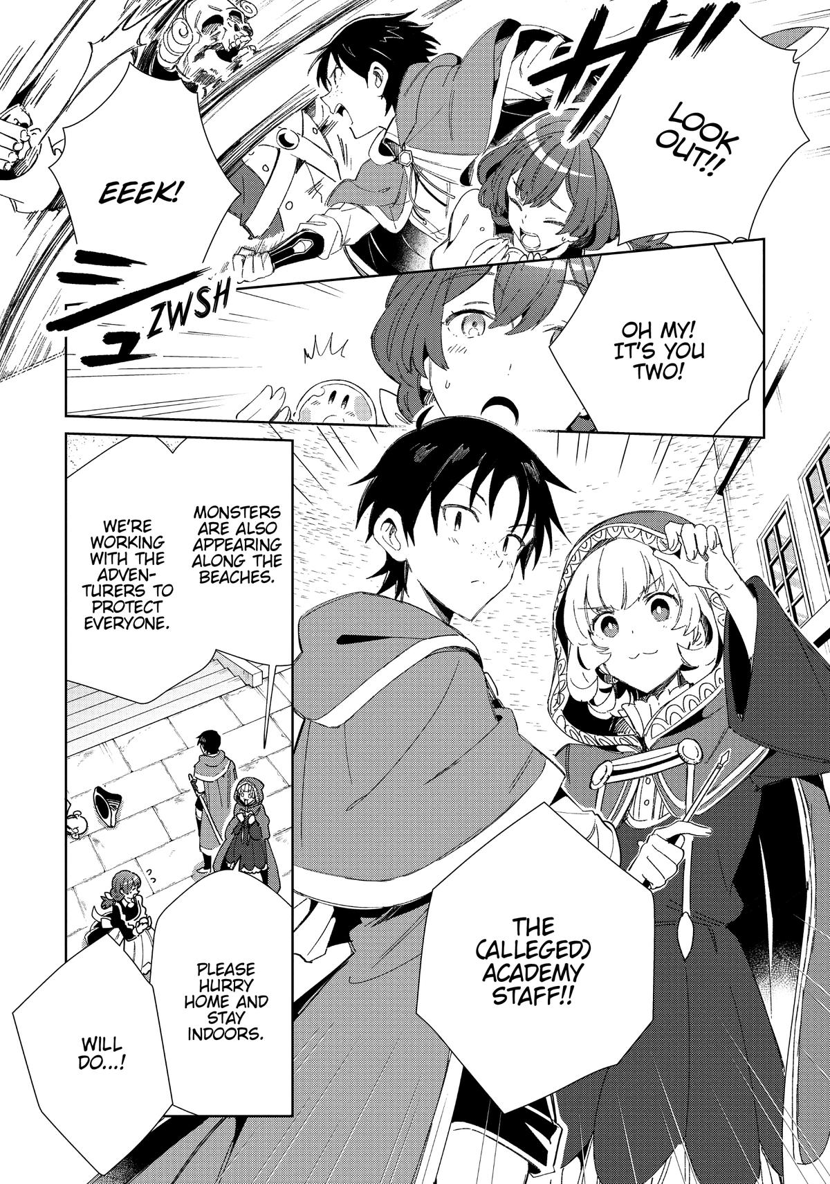 I’m in Love with the Villainess Chapter 29 - Page 4