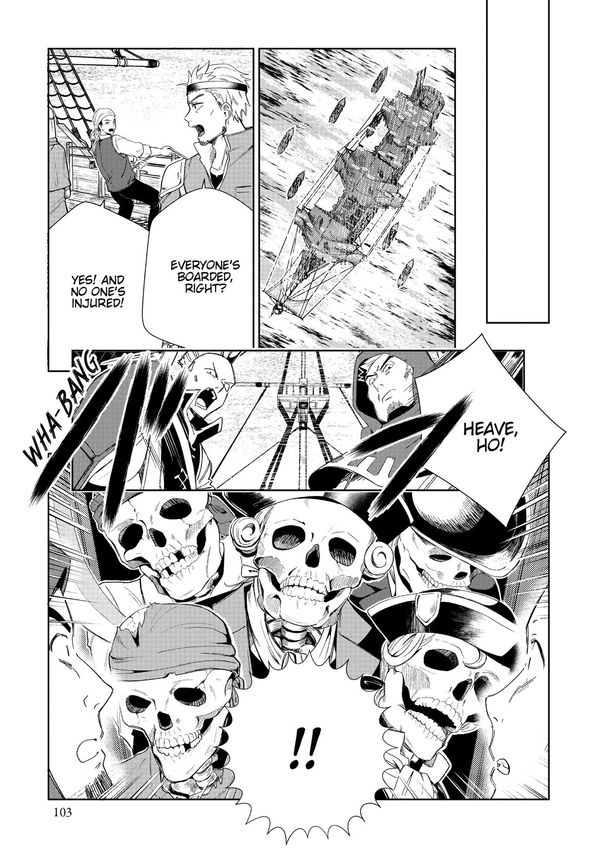 I’m in Love with the Villainess Chapter 29 - Page 7