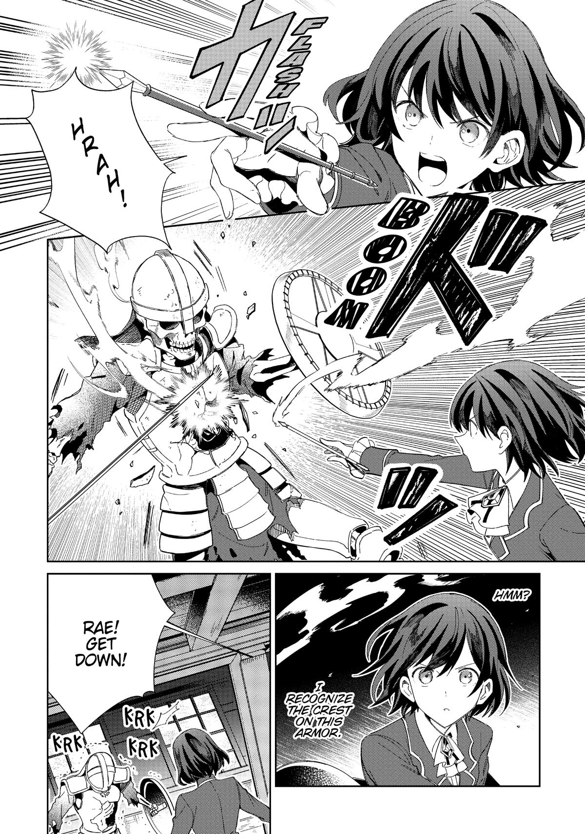 I’m in Love with the Villainess Chapter 29 - Page 13