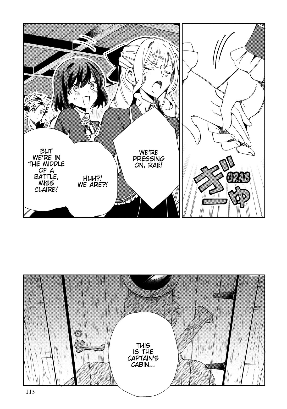 I’m in Love with the Villainess Chapter 29 - Page 17