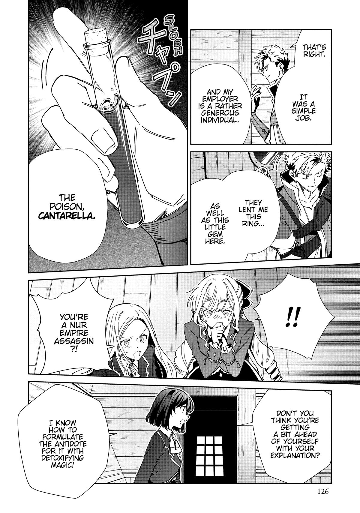 I’m in Love with the Villainess Chapter 30 - Page 6