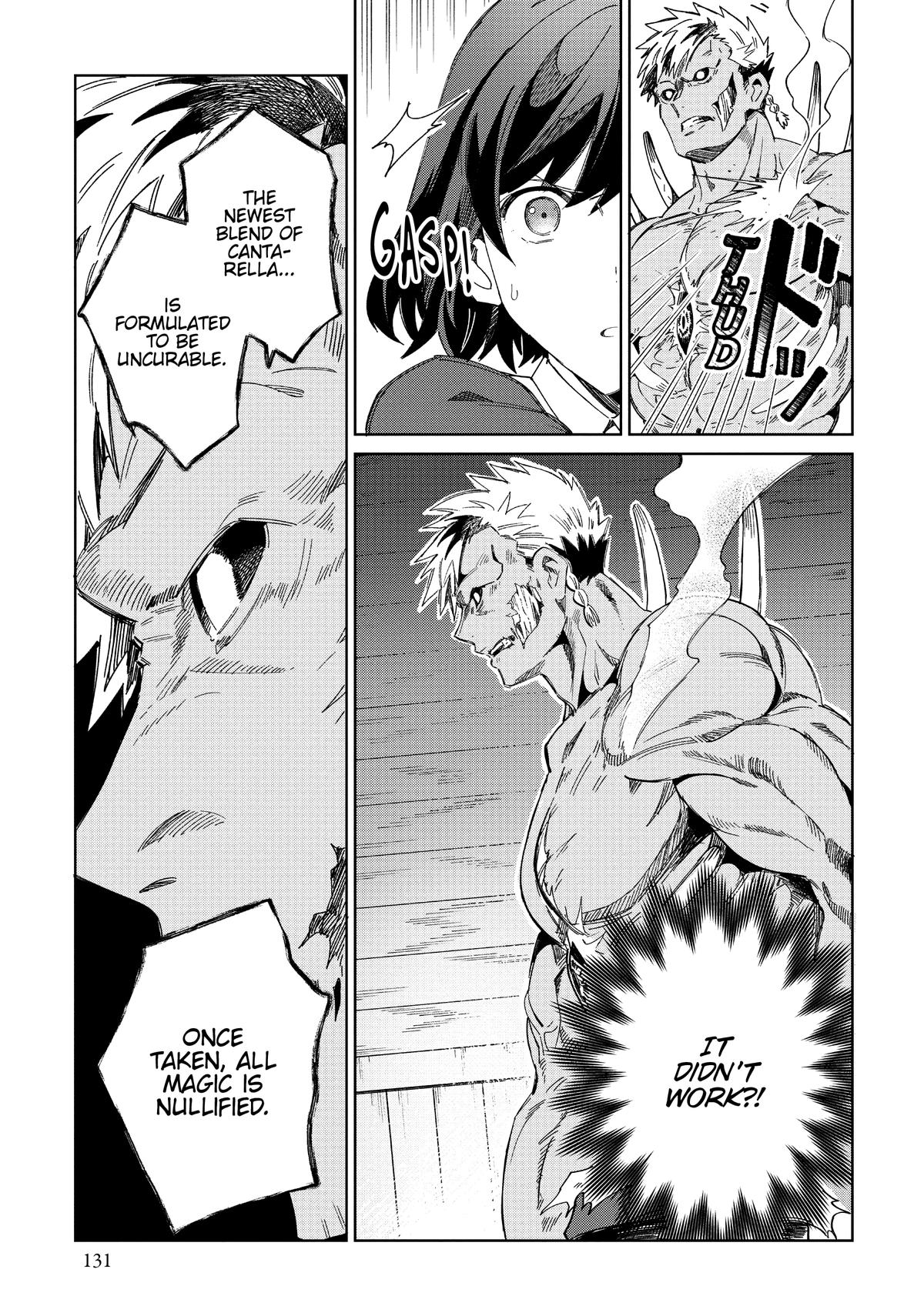 I’m in Love with the Villainess Chapter 30 - Page 11