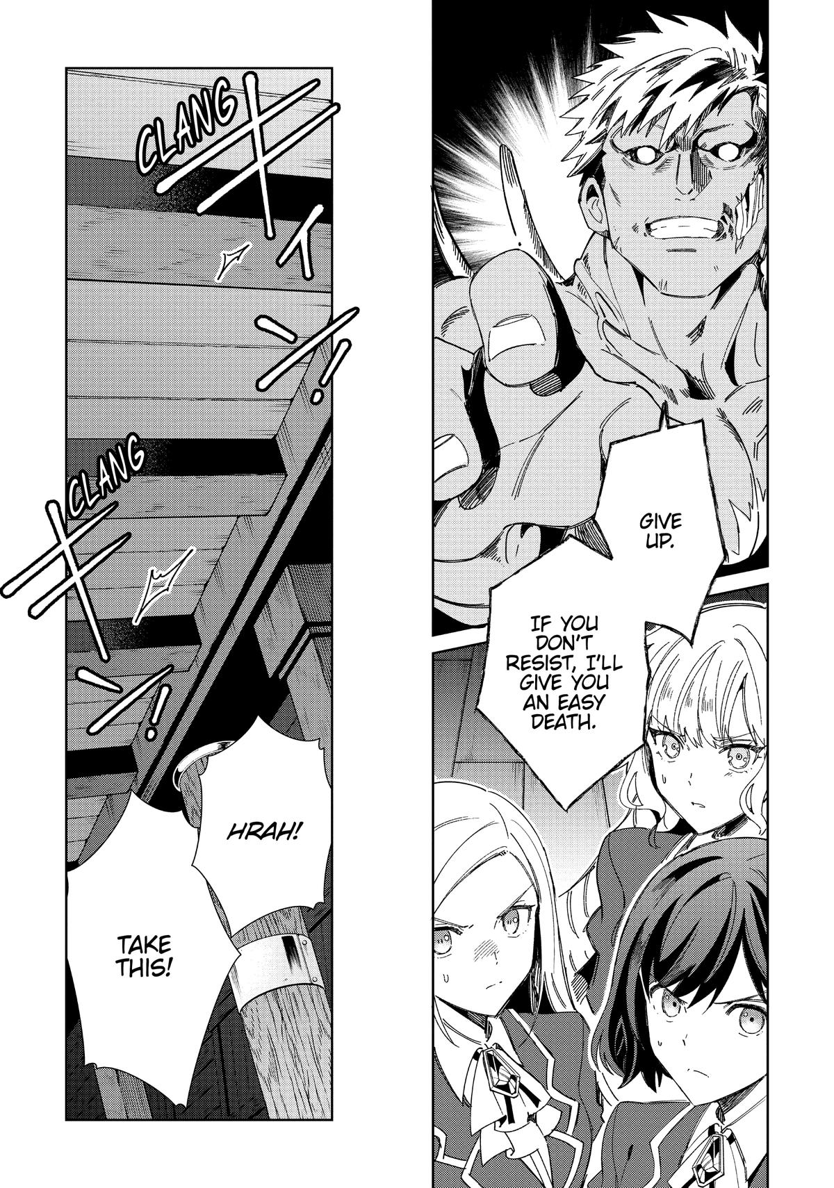 I’m in Love with the Villainess Chapter 30 - Page 12