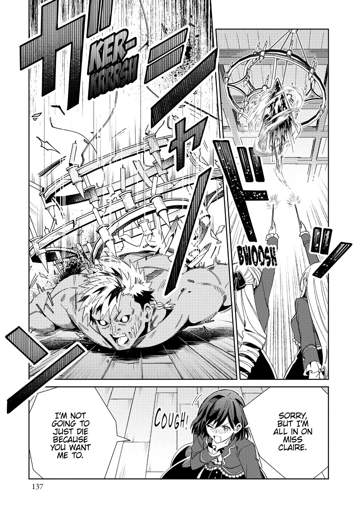 I’m in Love with the Villainess Chapter 30 - Page 17