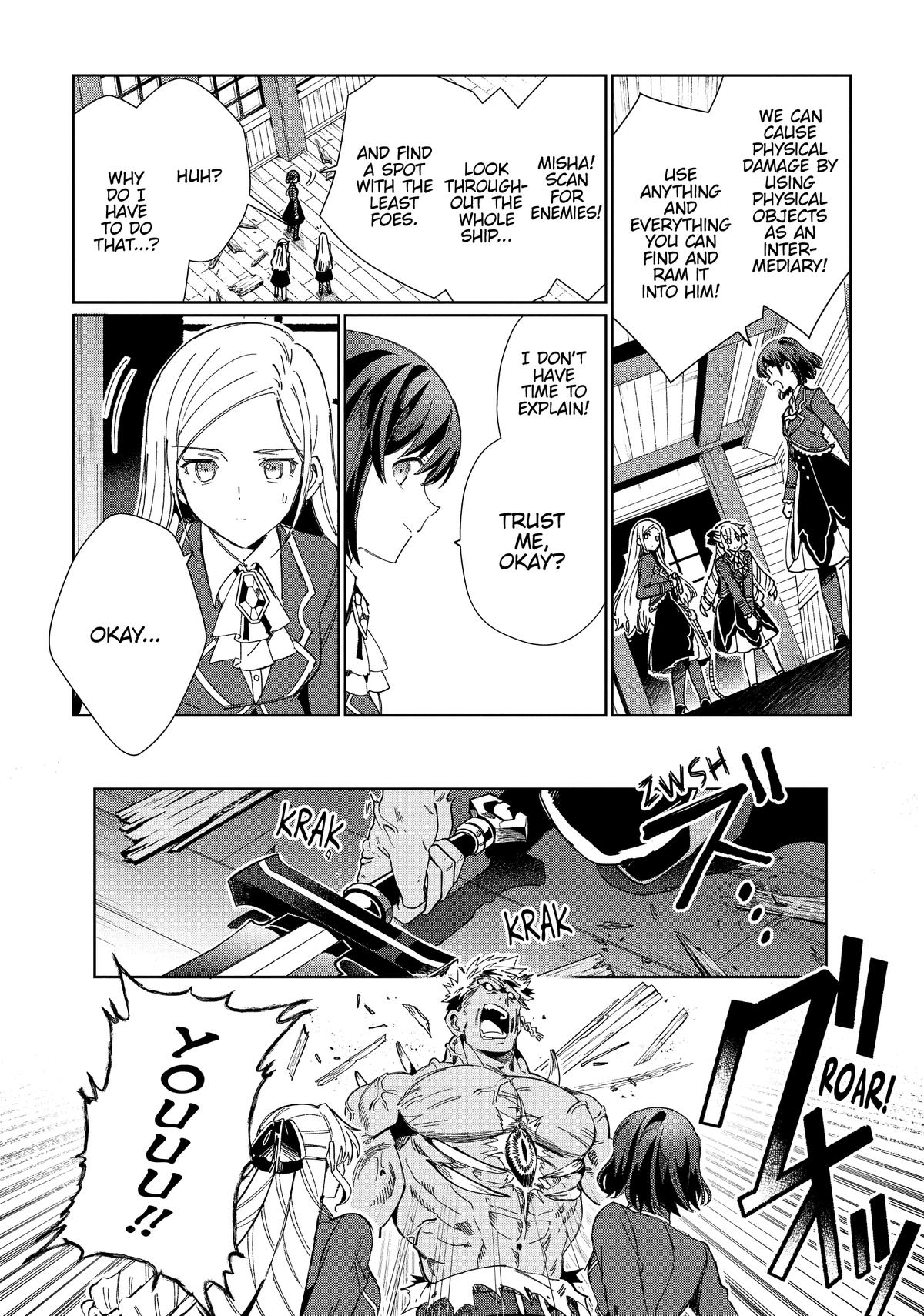 I’m in Love with the Villainess Chapter 30 - Page 18