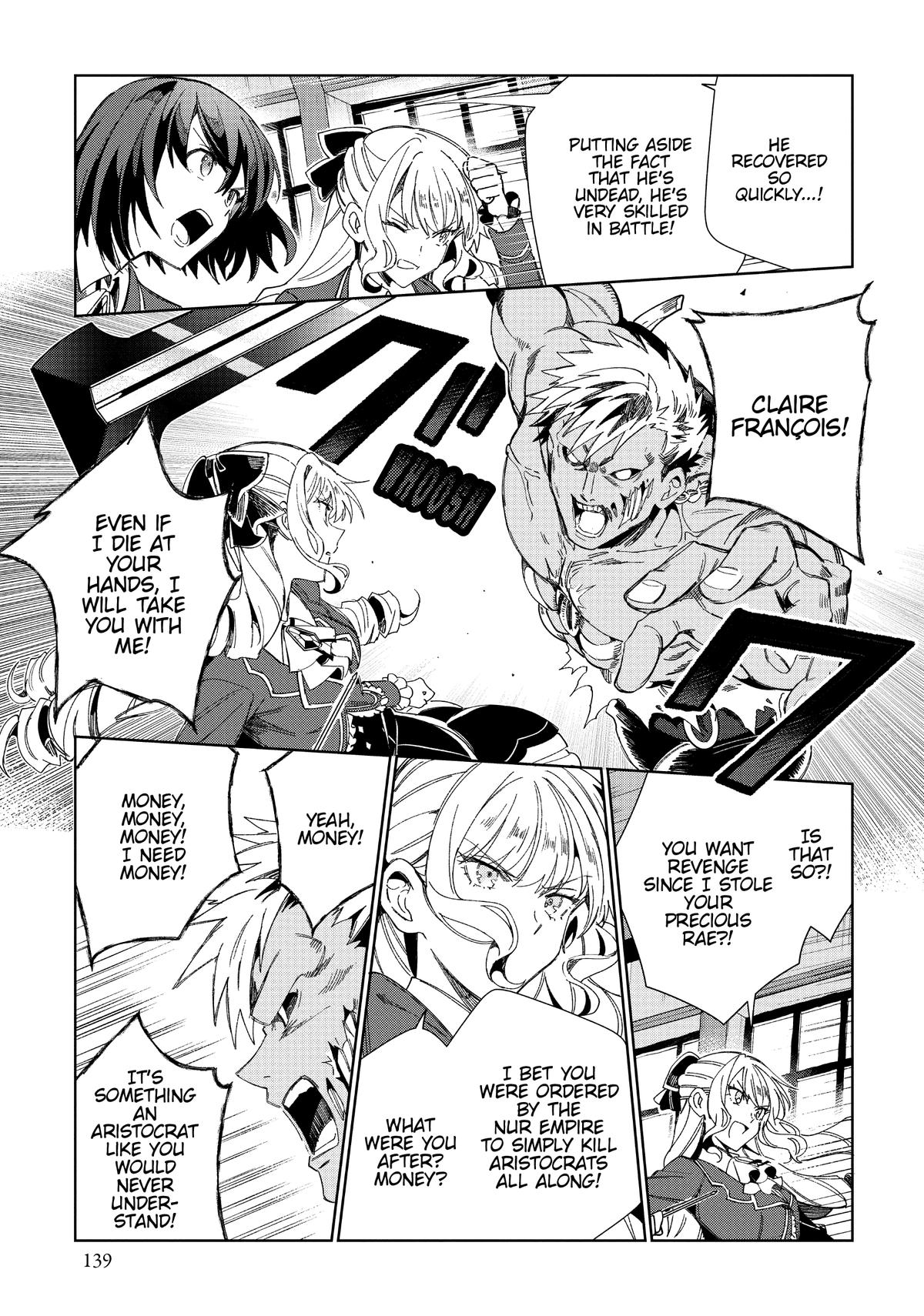 I’m in Love with the Villainess Chapter 30 - Page 19