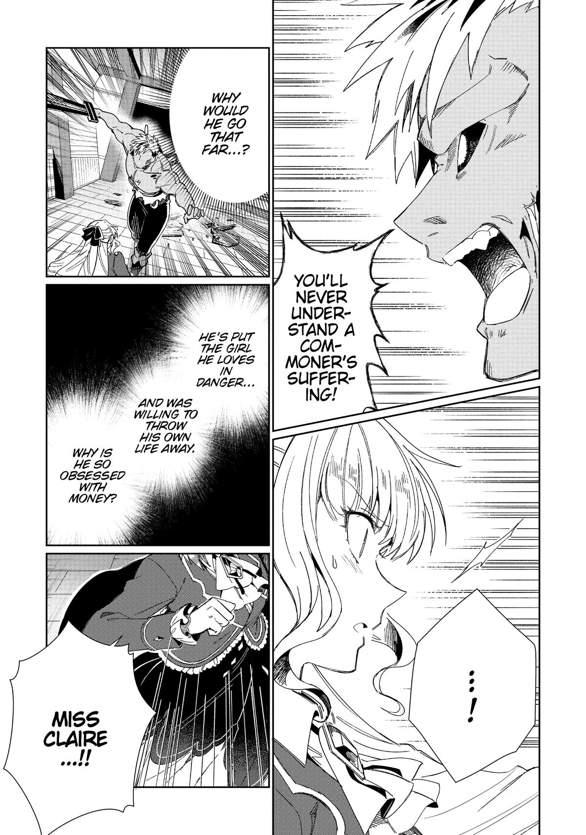 I’m in Love with the Villainess Chapter 30 - Page 20