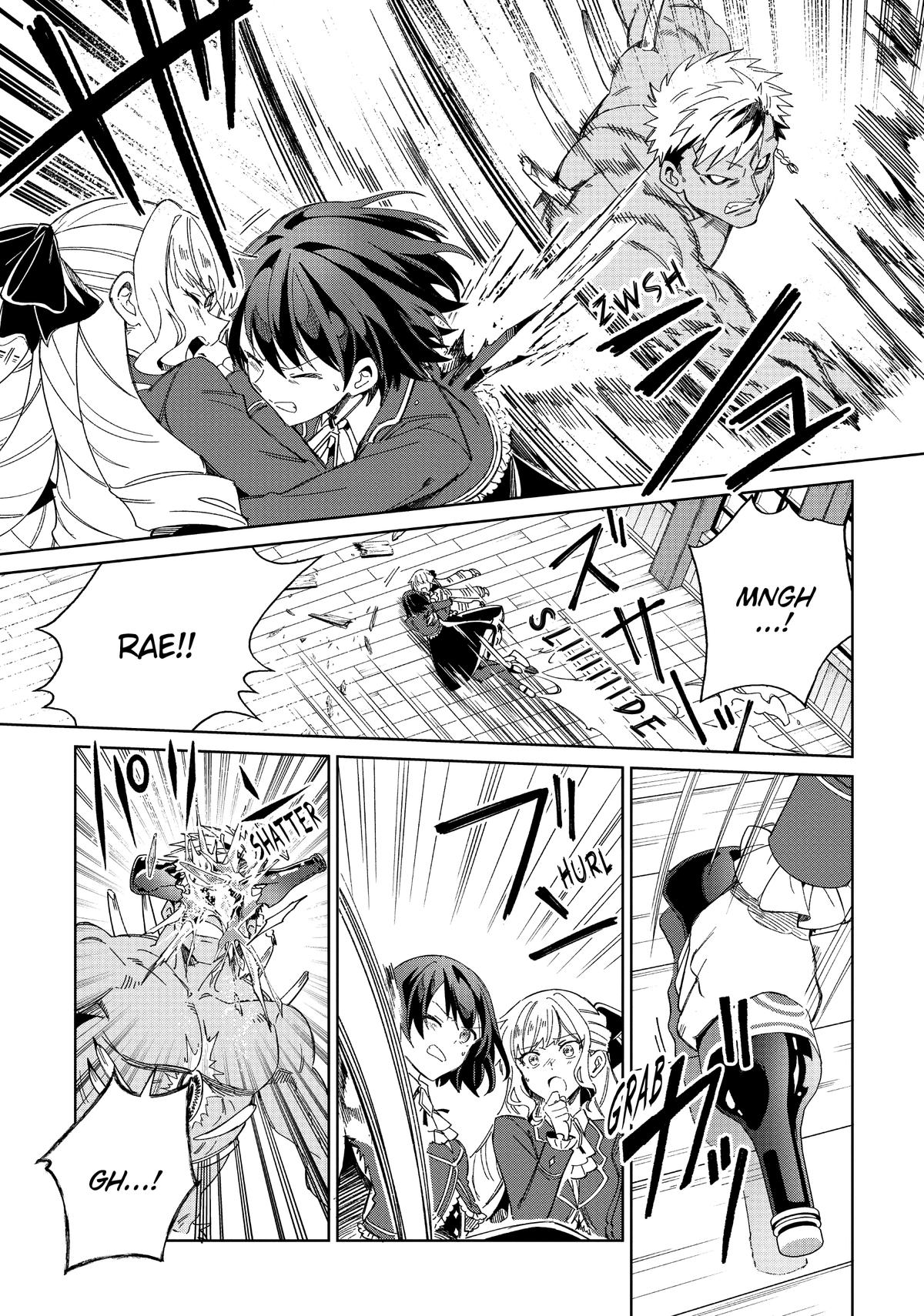 I’m in Love with the Villainess Chapter 30 - Page 21