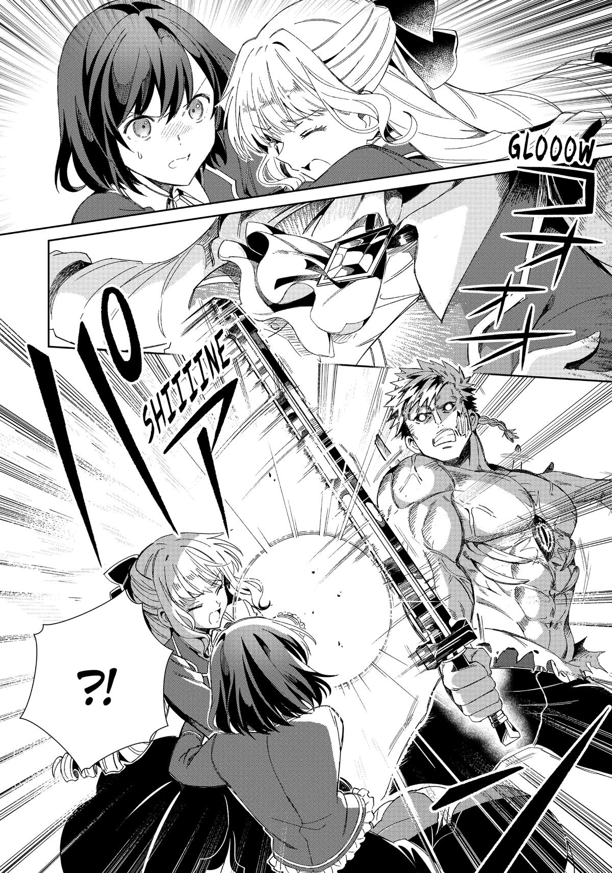 I’m in Love with the Villainess Chapter 30 - Page 24