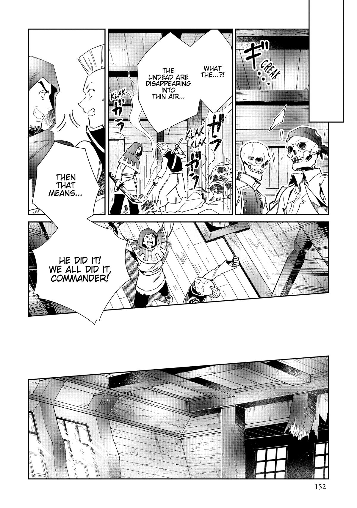 I’m in Love with the Villainess Chapter 30 - Page 31