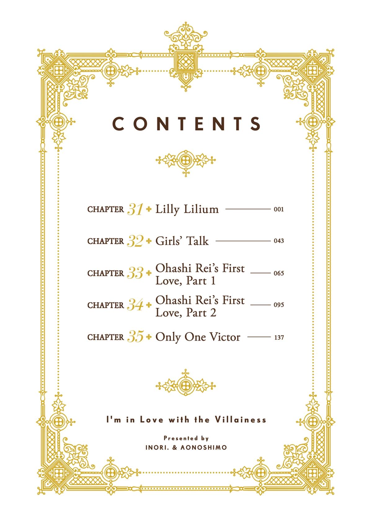 I’m in Love with the Villainess Chapter 31 - Page 4