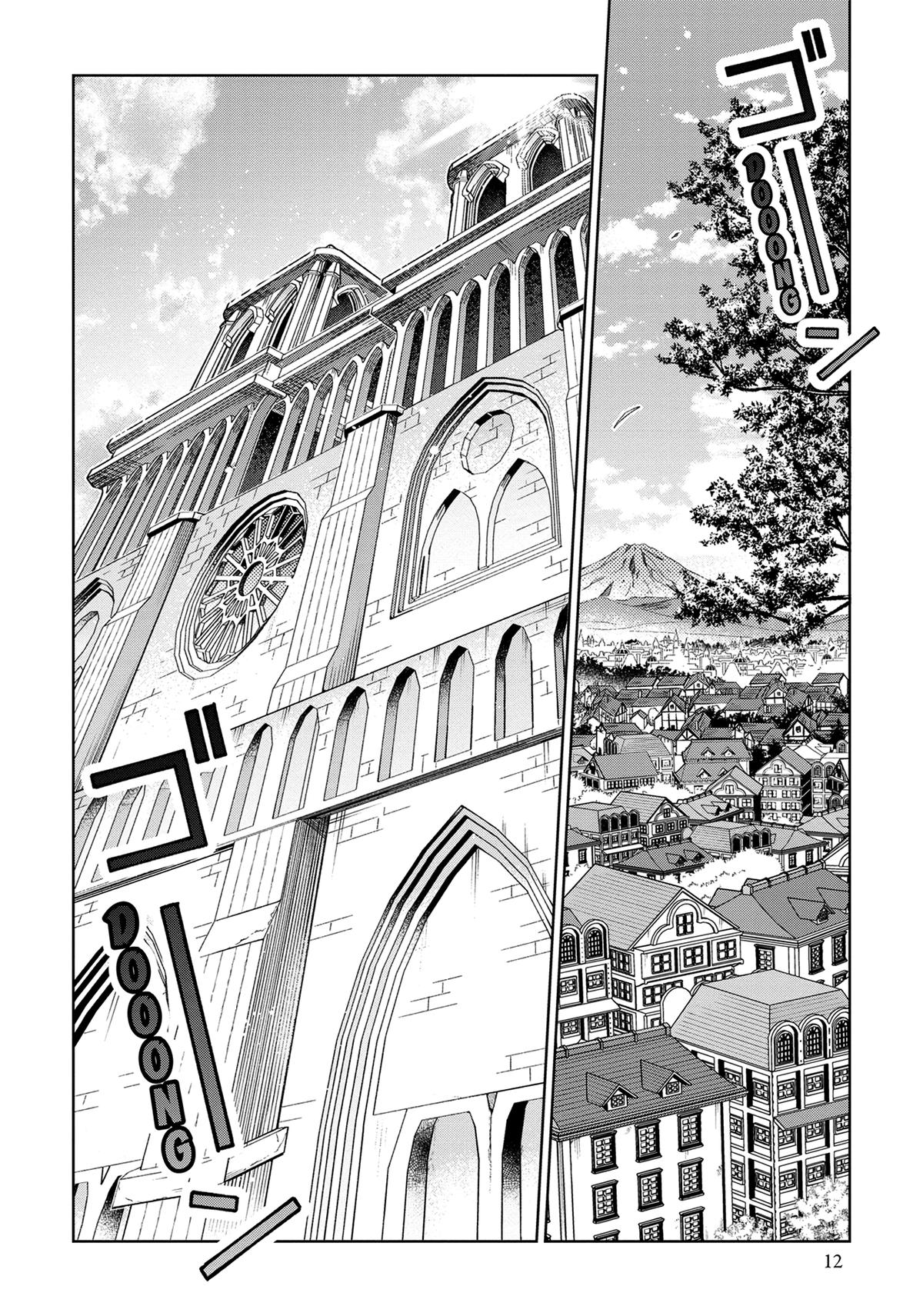 I’m in Love with the Villainess Chapter 31 - Page 12