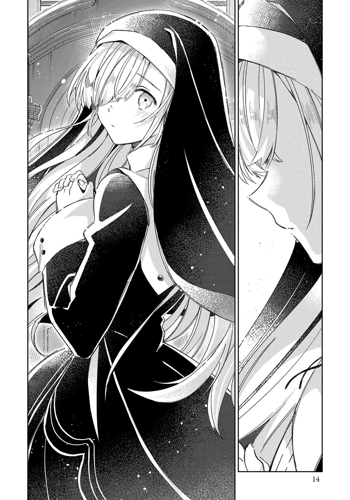 I’m in Love with the Villainess Chapter 31 - Page 14