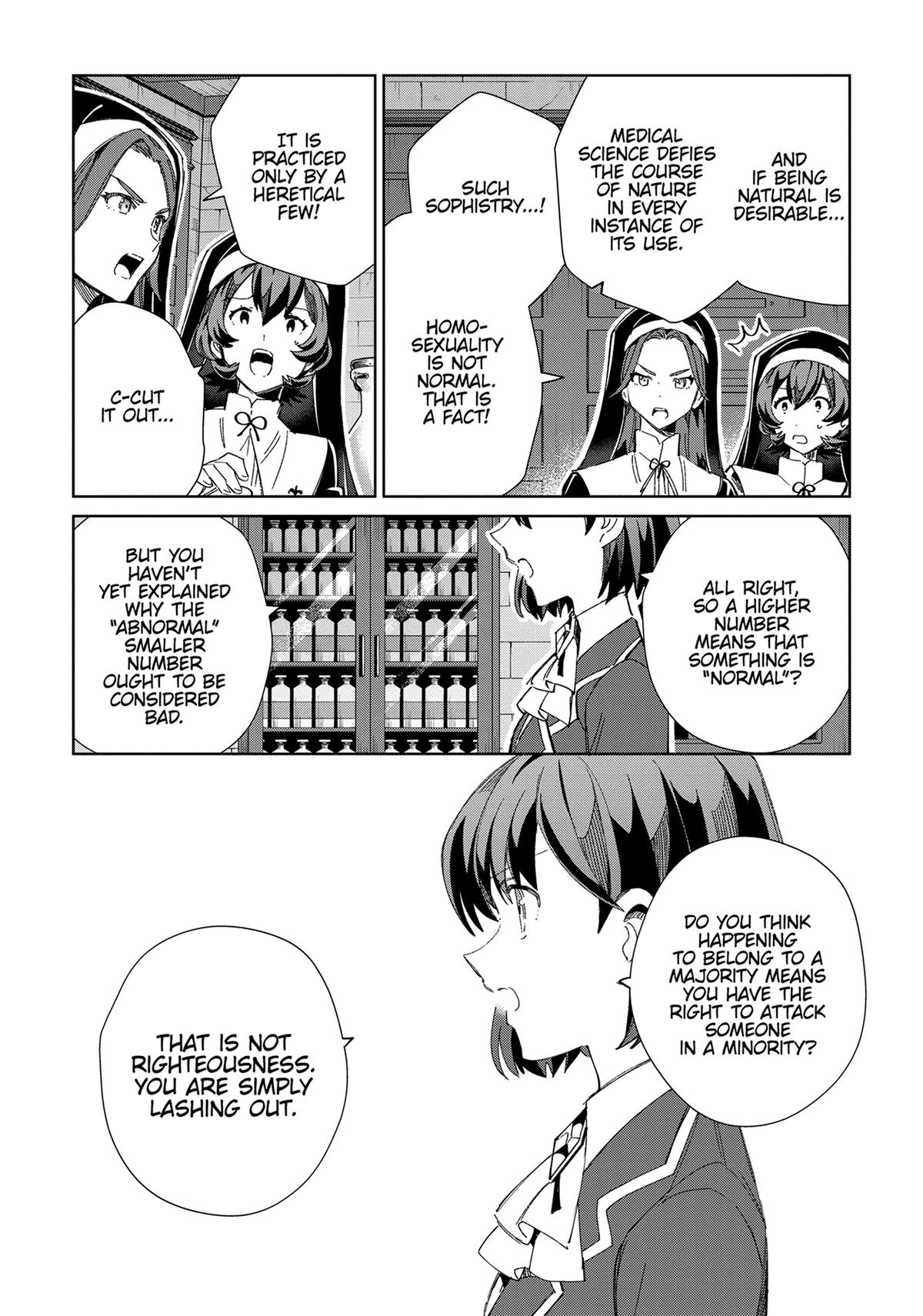 I’m in Love with the Villainess Chapter 31 - Page 34