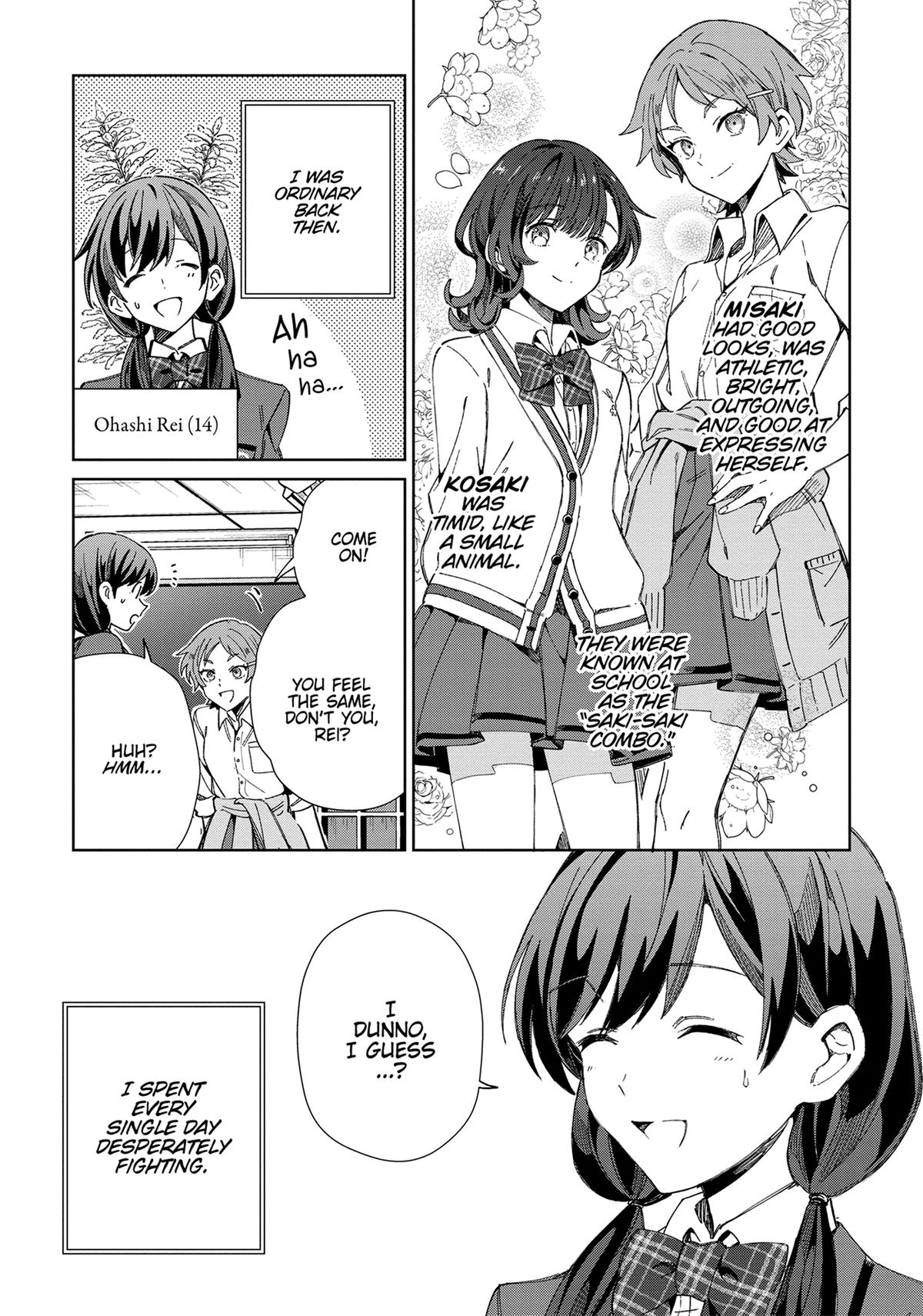 I’m in Love with the Villainess Chapter 33 - Page 3