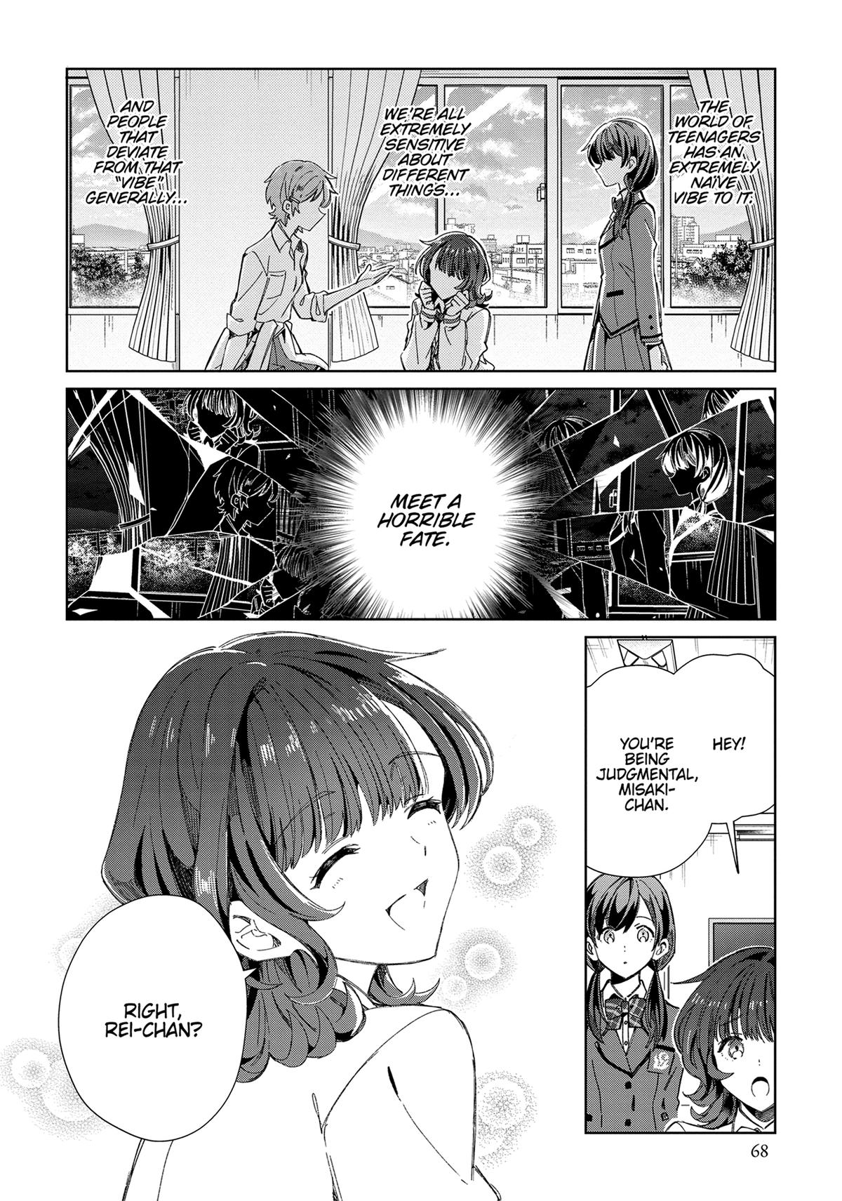 I’m in Love with the Villainess Chapter 33 - Page 4