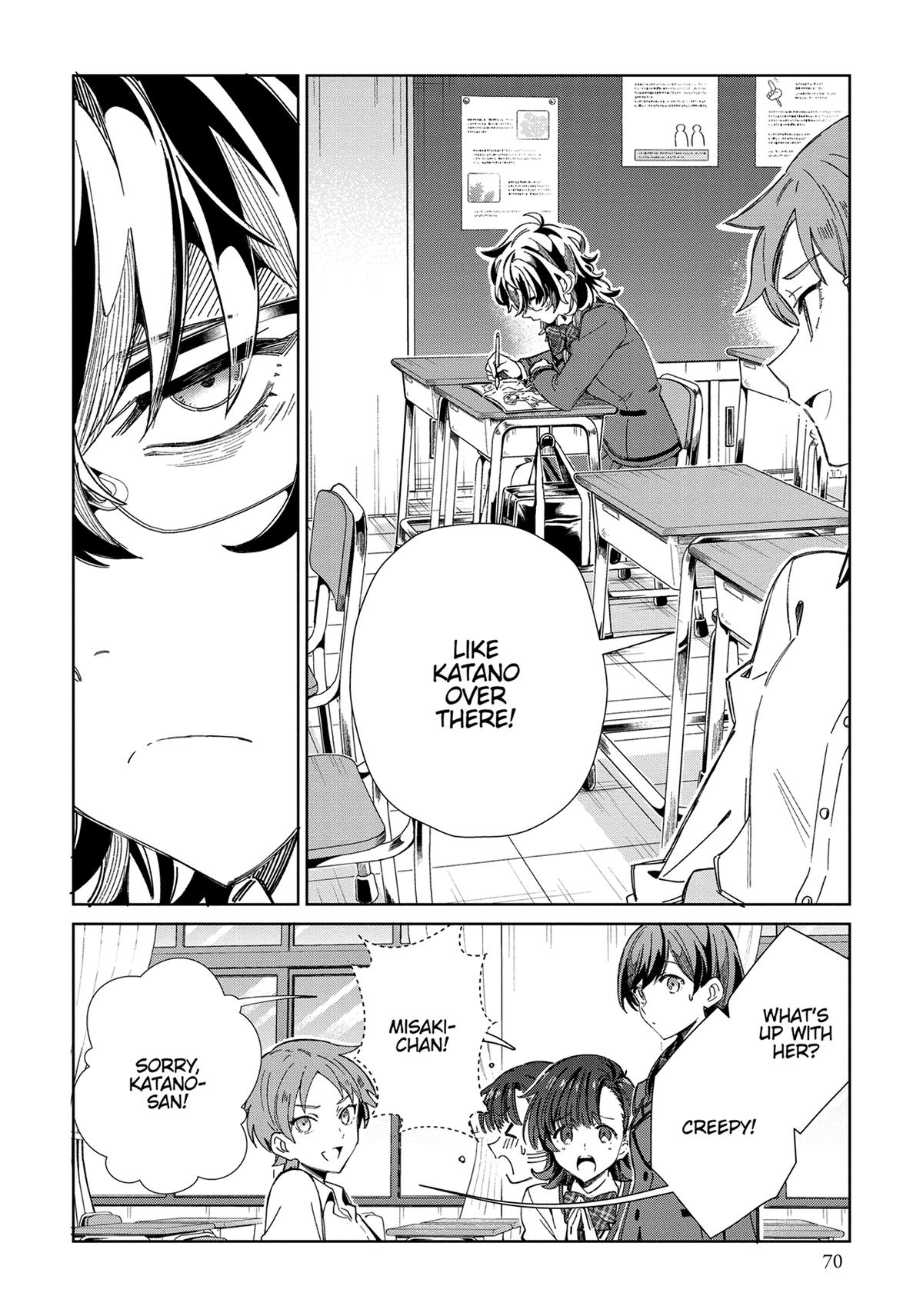I’m in Love with the Villainess Chapter 33 - Page 6