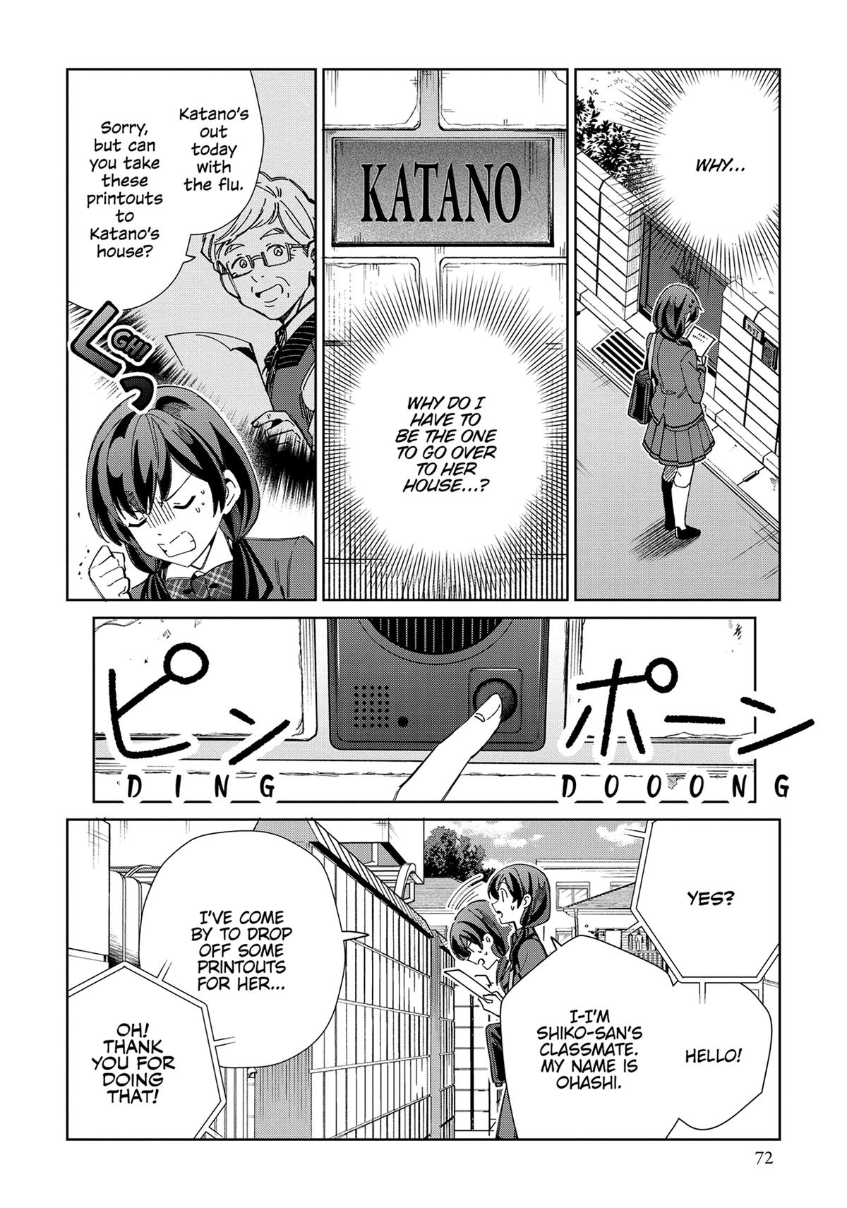 I’m in Love with the Villainess Chapter 33 - Page 8