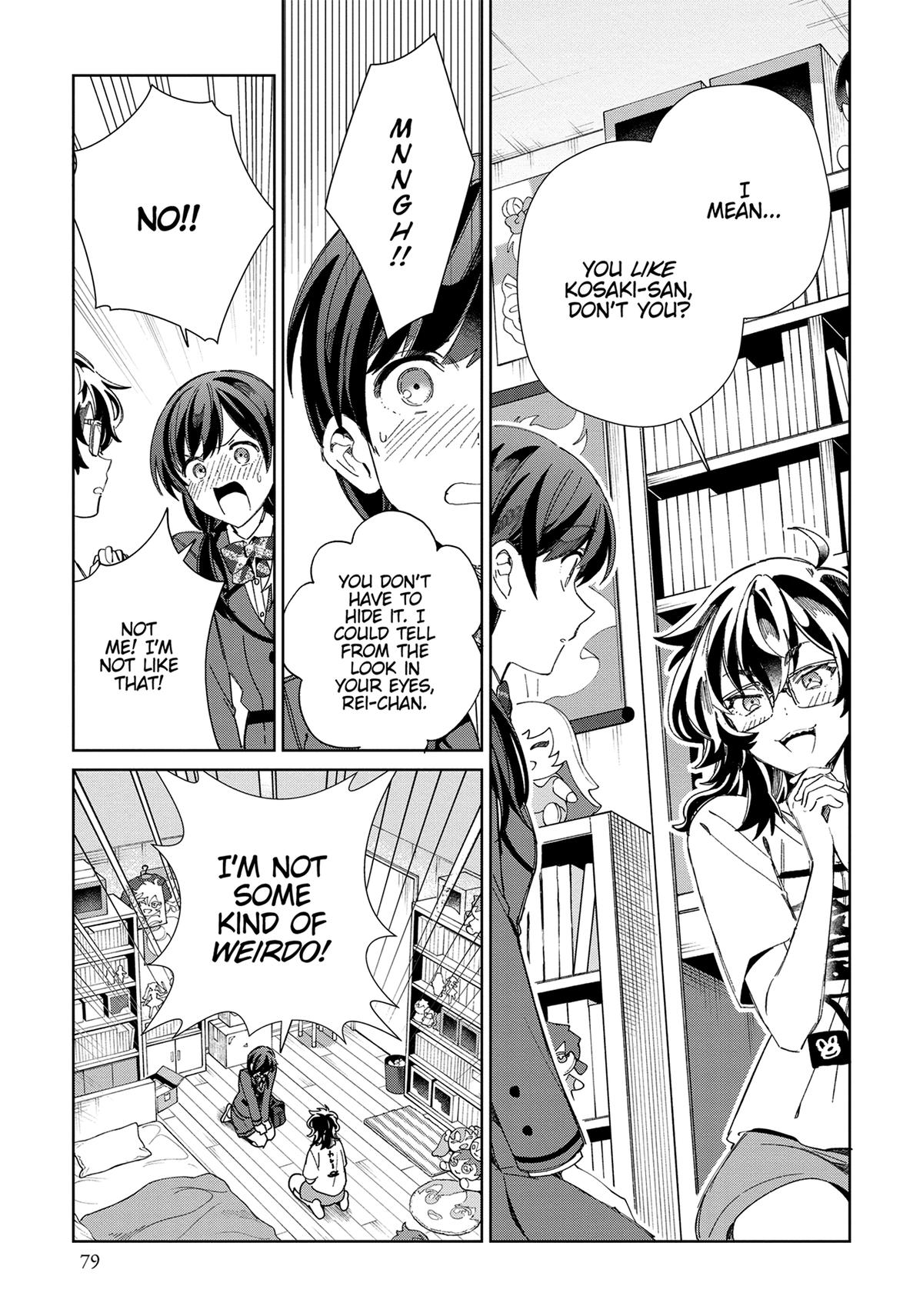 I’m in Love with the Villainess Chapter 33 - Page 15