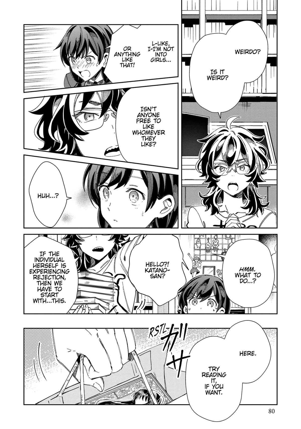 I’m in Love with the Villainess Chapter 33 - Page 16