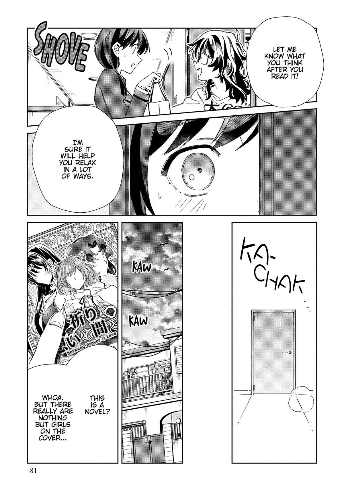 I’m in Love with the Villainess Chapter 33 - Page 17