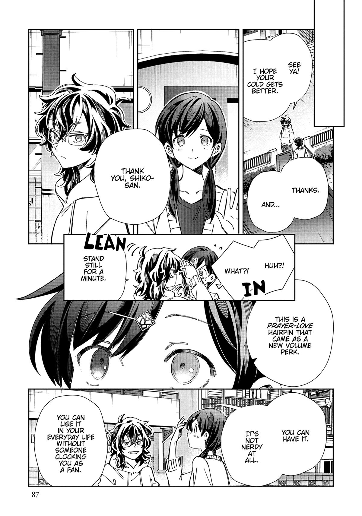 I’m in Love with the Villainess Chapter 33 - Page 23