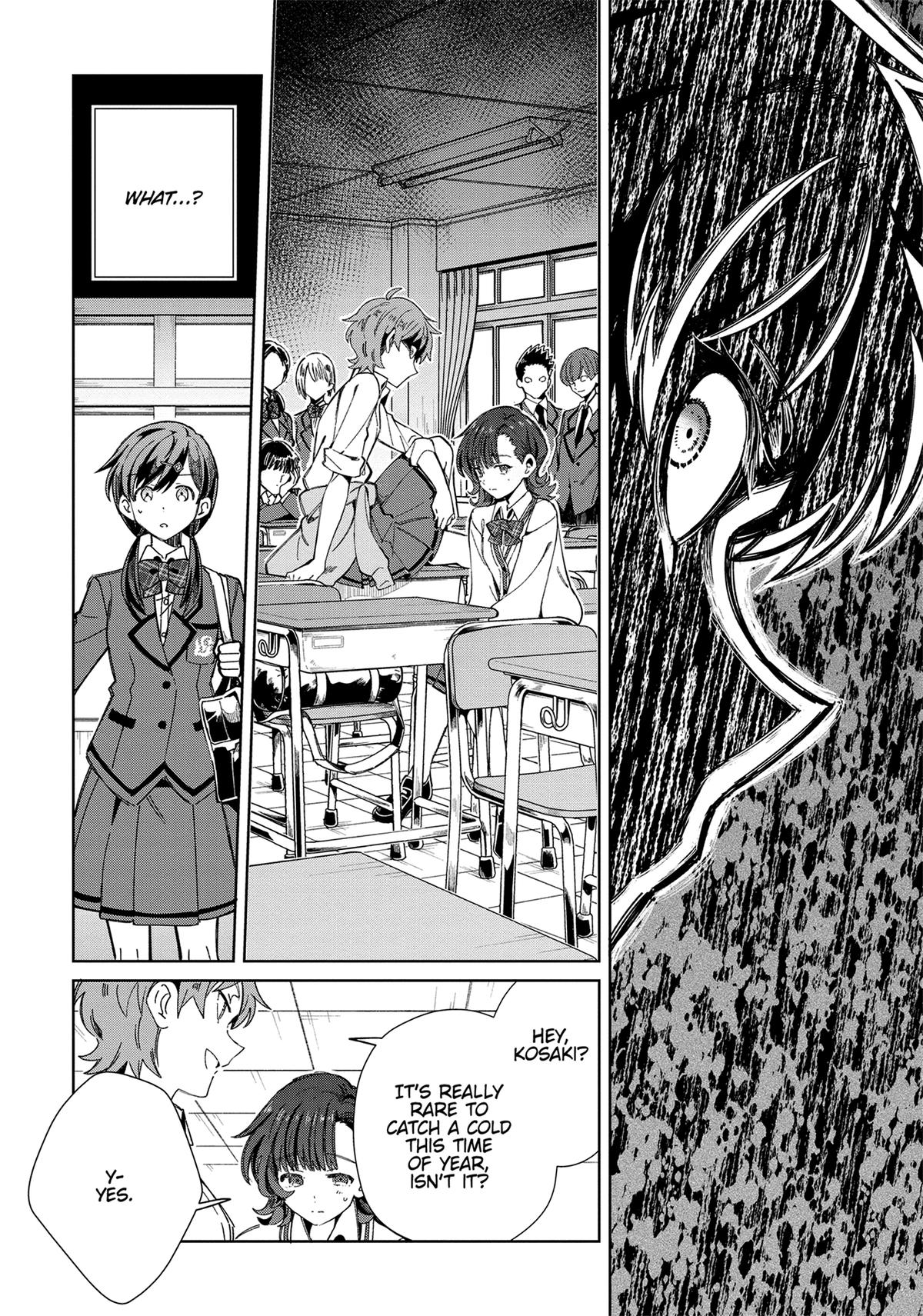I’m in Love with the Villainess Chapter 33 - Page 26