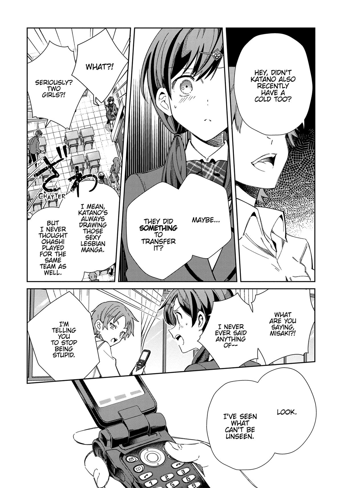 I’m in Love with the Villainess Chapter 33 - Page 27