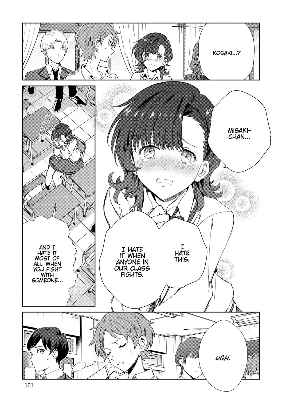 I’m in Love with the Villainess Chapter 34 - Page 7