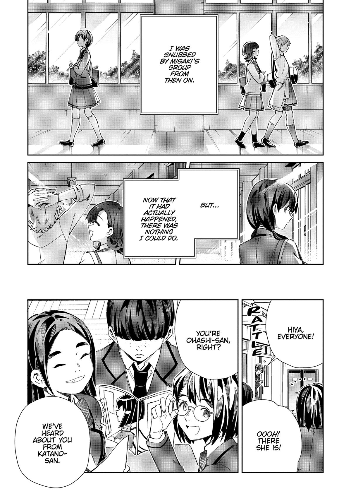 I’m in Love with the Villainess Chapter 34 - Page 9