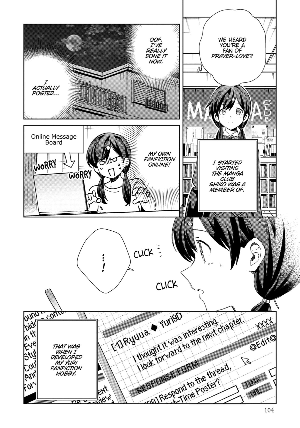 I’m in Love with the Villainess Chapter 34 - Page 10