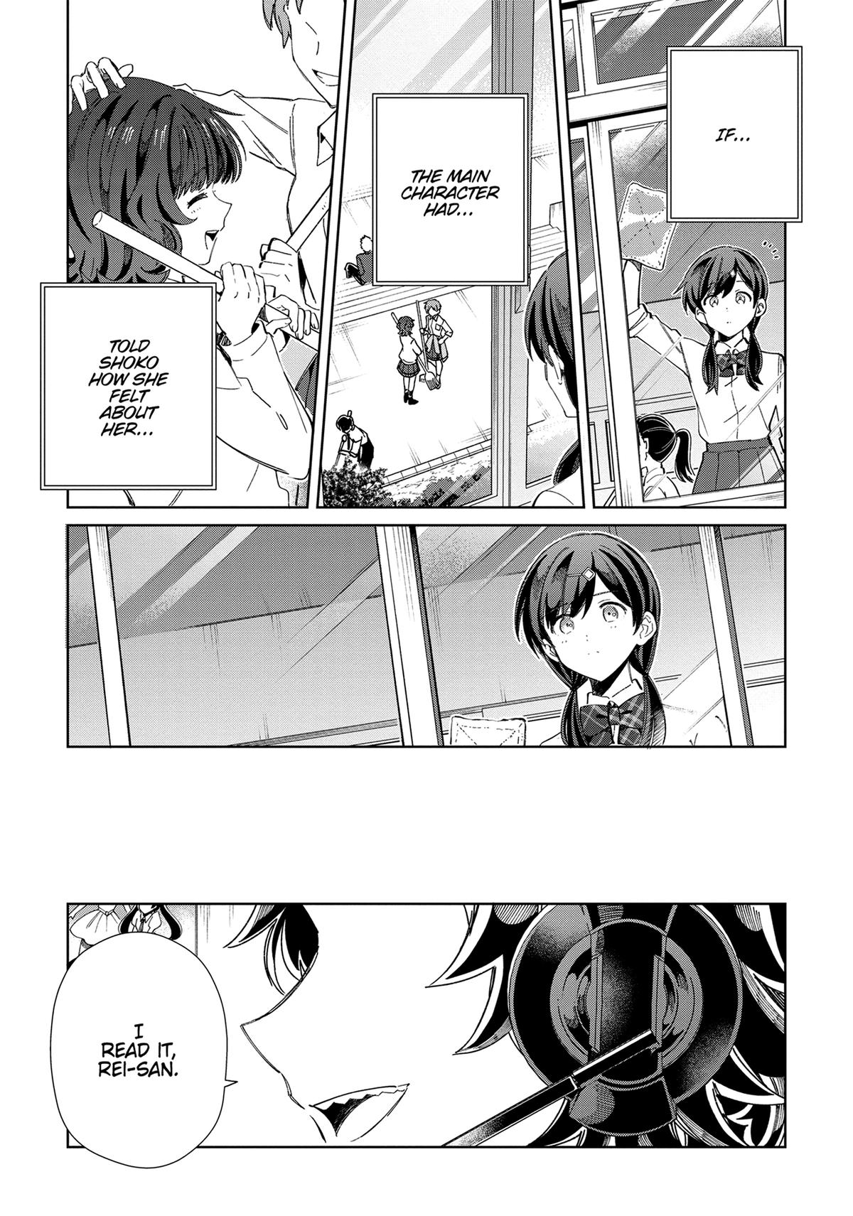 I’m in Love with the Villainess Chapter 34 - Page 15