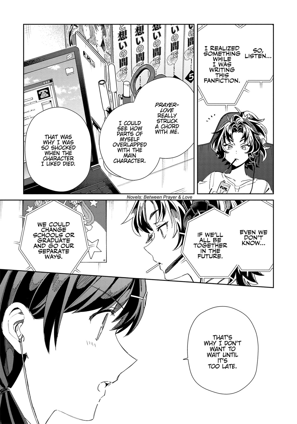 I’m in Love with the Villainess Chapter 34 - Page 17