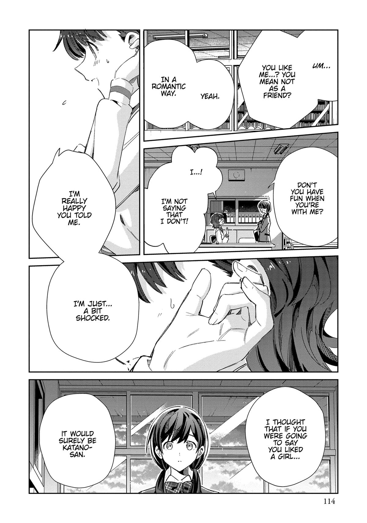 I’m in Love with the Villainess Chapter 34 - Page 20