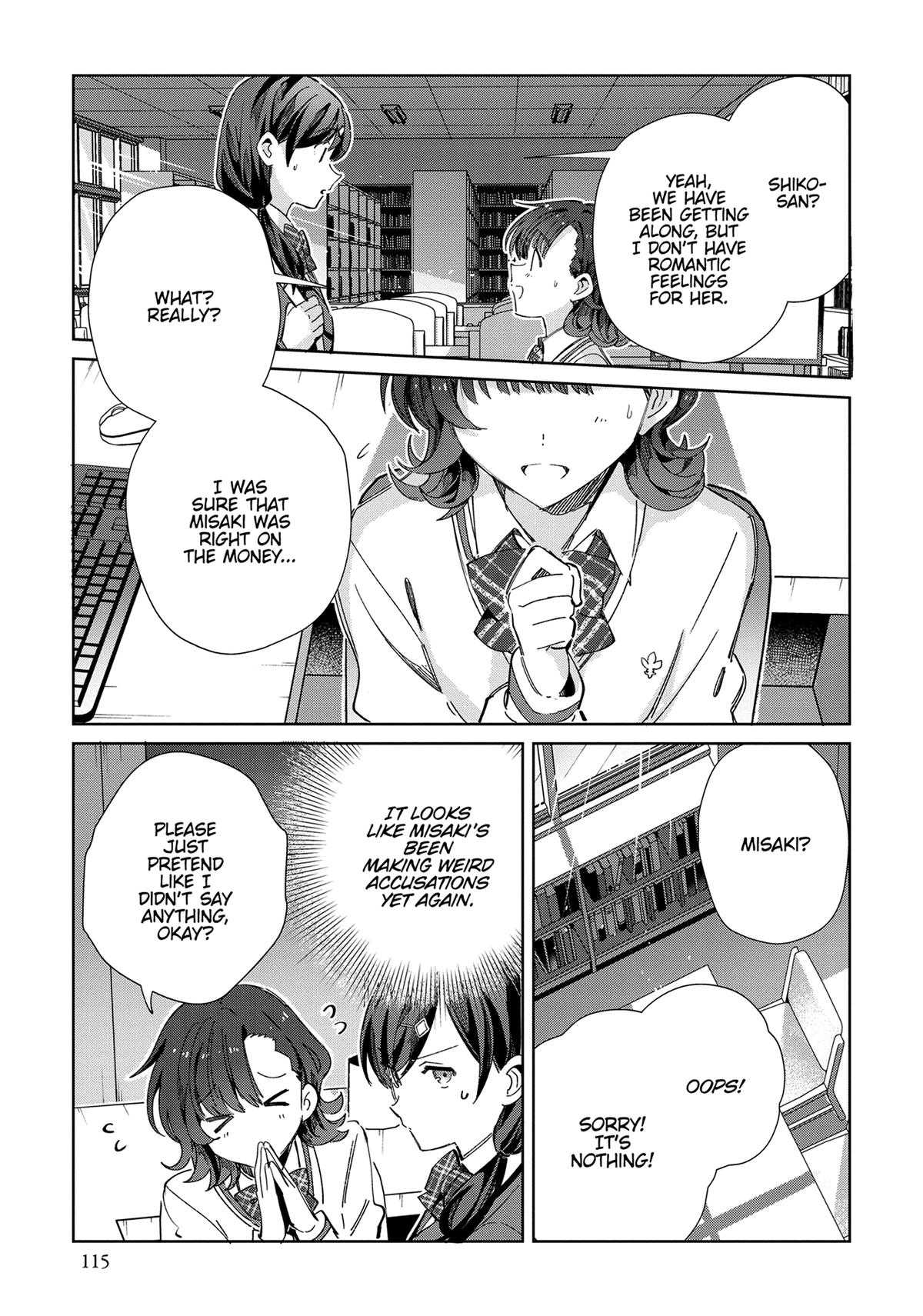 I’m in Love with the Villainess Chapter 34 - Page 21