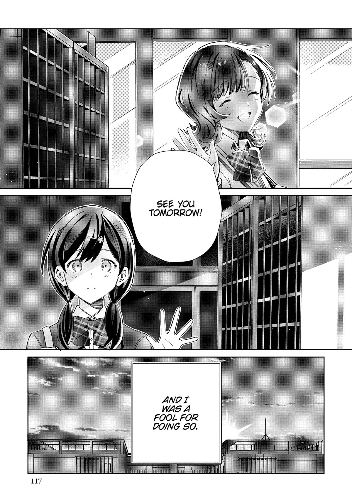 I’m in Love with the Villainess Chapter 34 - Page 23