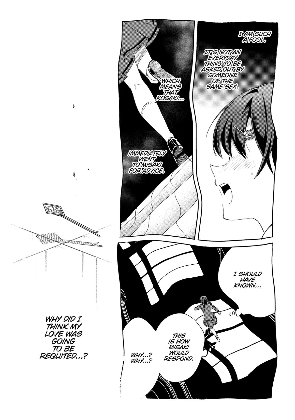 I’m in Love with the Villainess Chapter 34 - Page 27