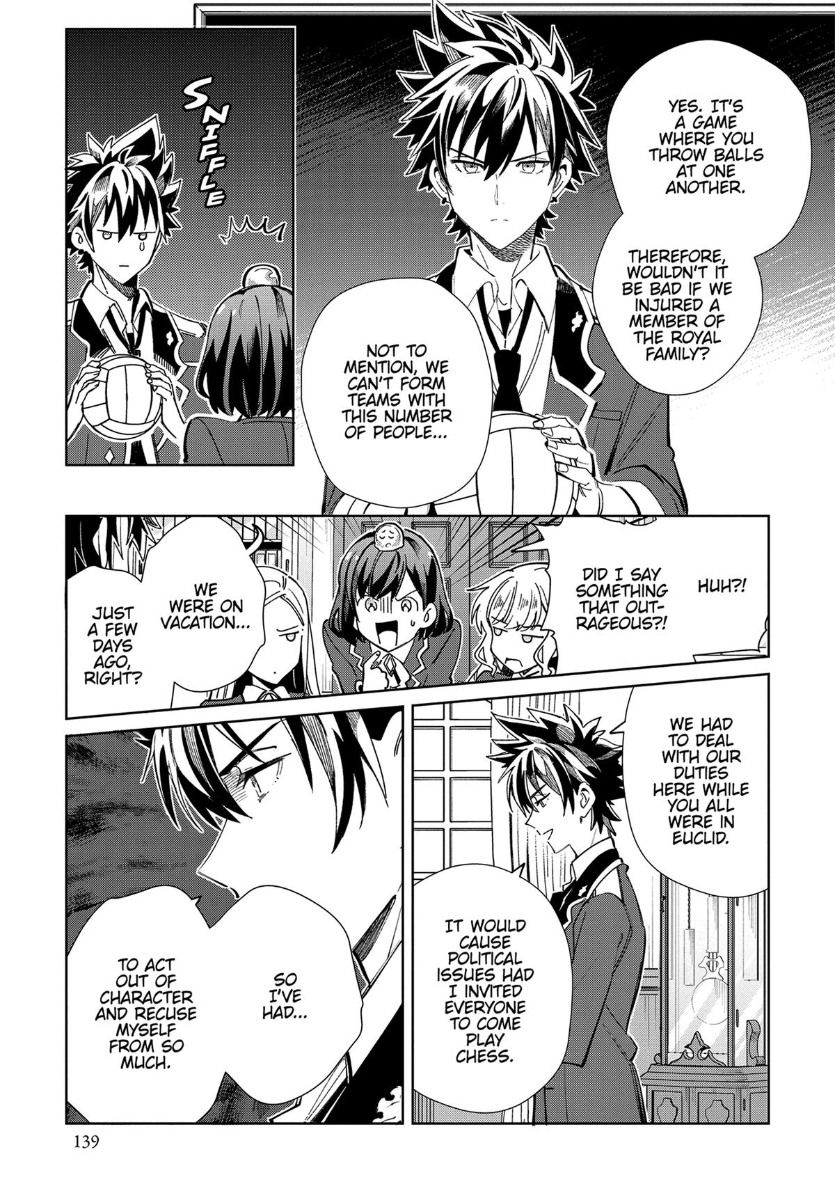 I’m in Love with the Villainess Chapter 35 - Page 3