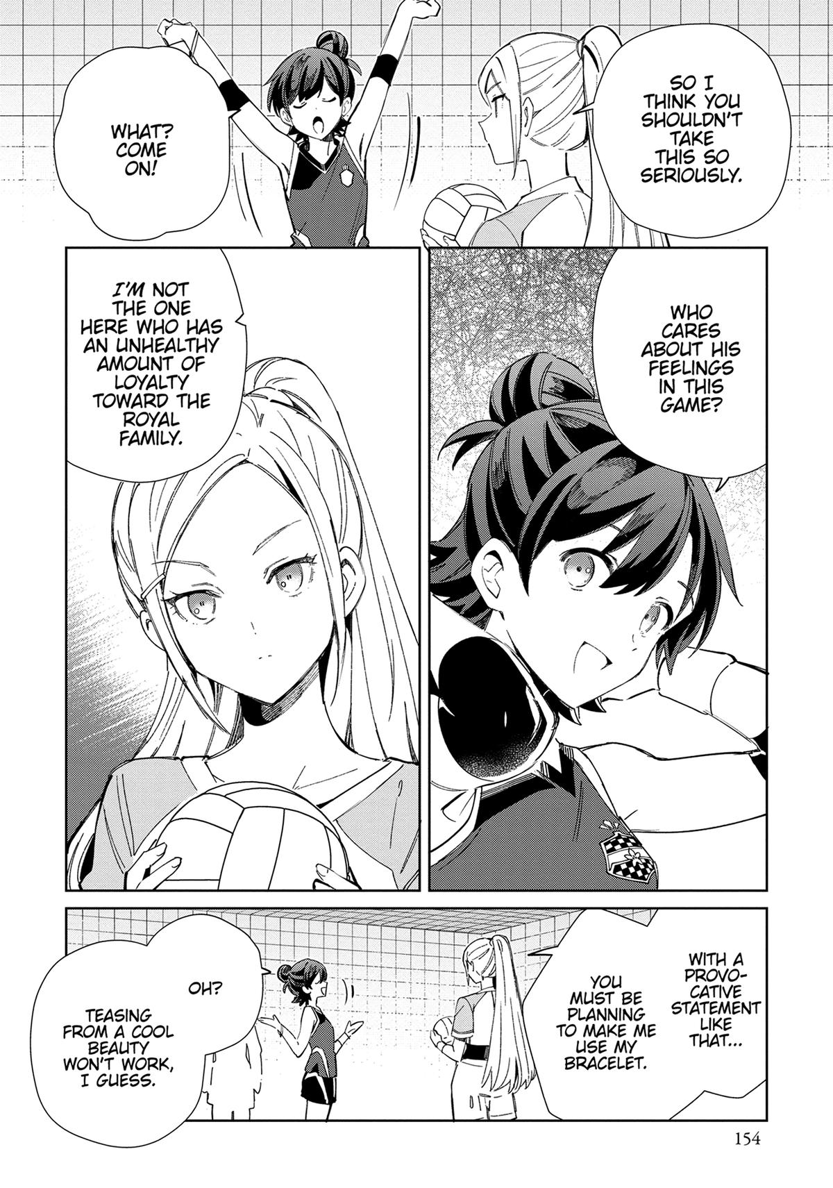 I’m in Love with the Villainess Chapter 35 - Page 18