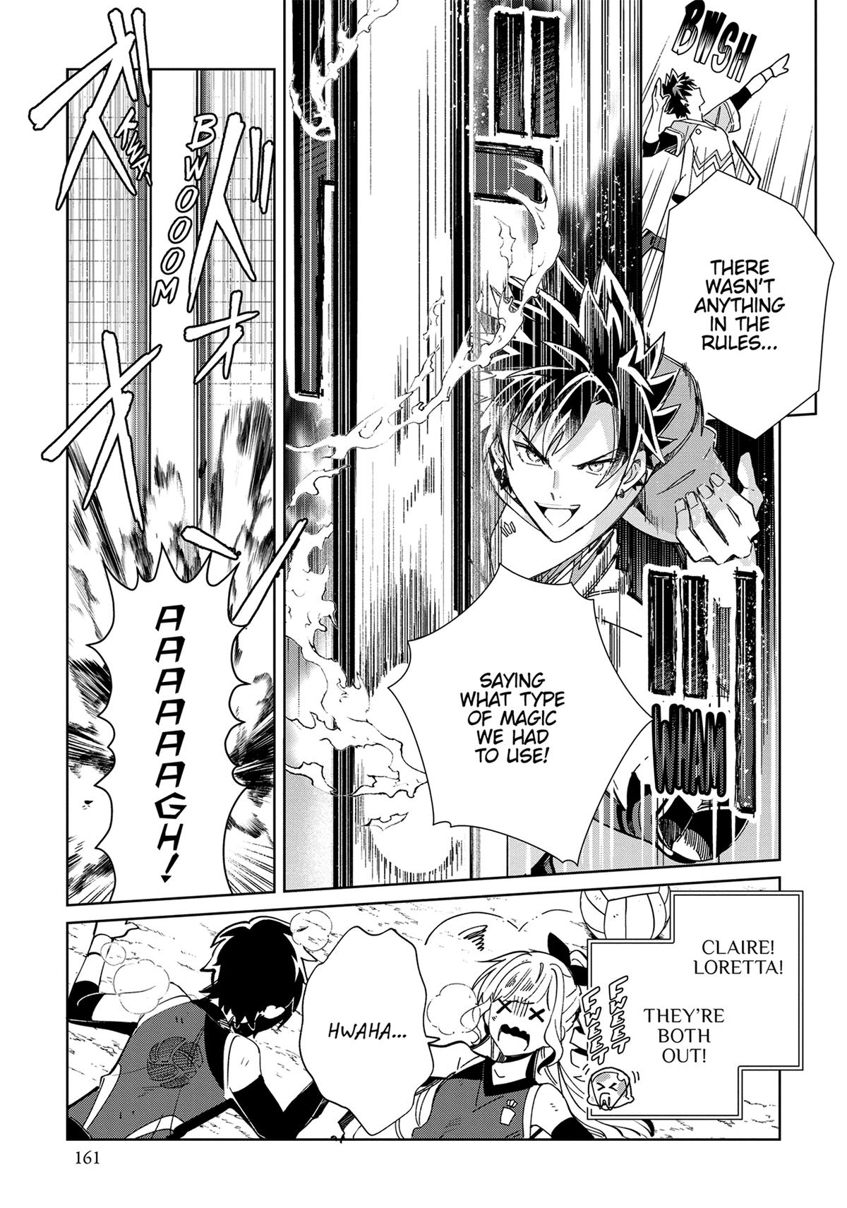 I’m in Love with the Villainess Chapter 35 - Page 25