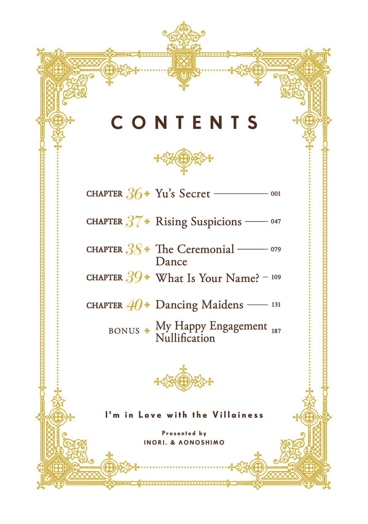 I’m in Love with the Villainess Chapter 36 - Page 4