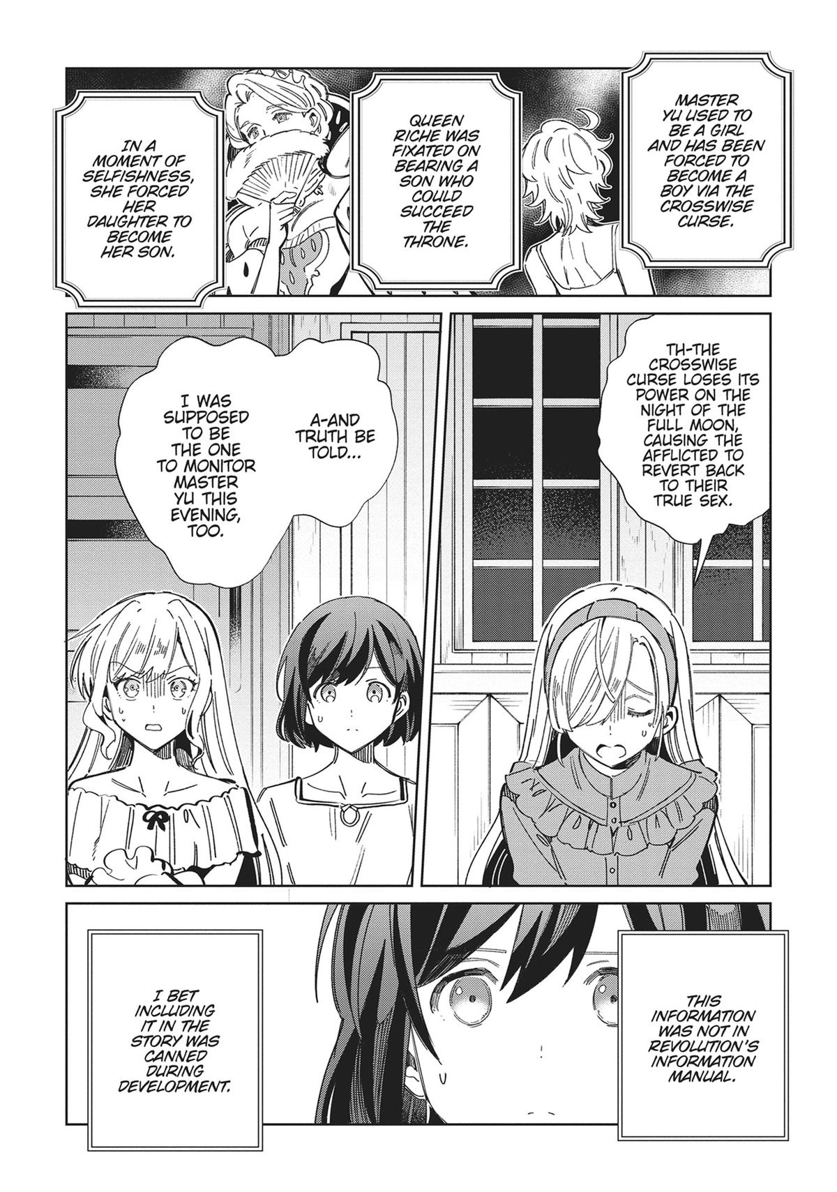 I’m in Love with the Villainess Chapter 36 - Page 8