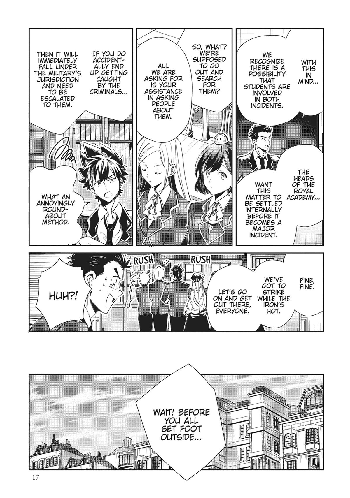 I’m in Love with the Villainess Chapter 36 - Page 17
