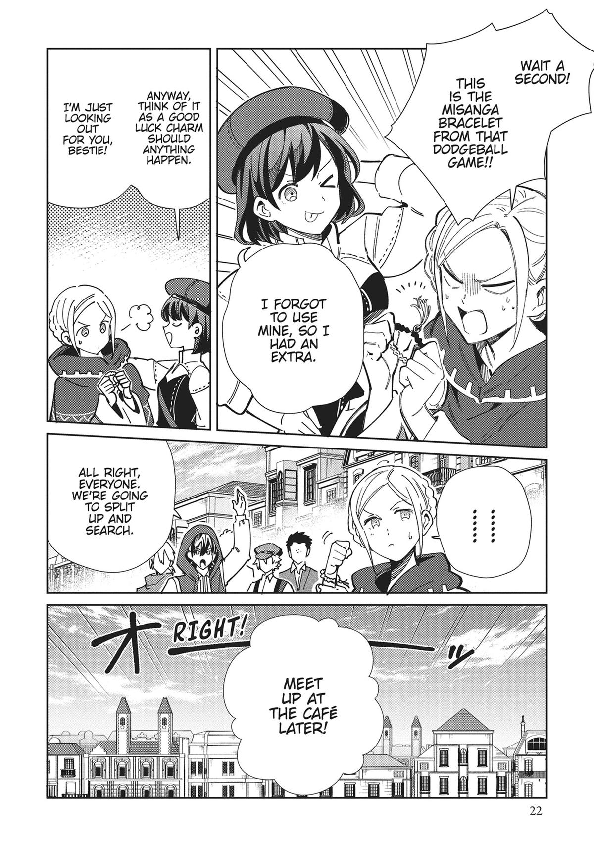 I’m in Love with the Villainess Chapter 36 - Page 21
