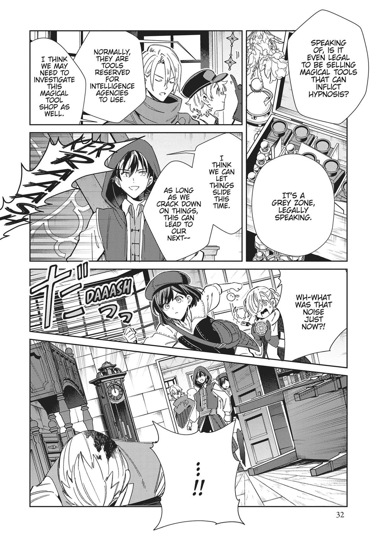 I’m in Love with the Villainess Chapter 36 - Page 31