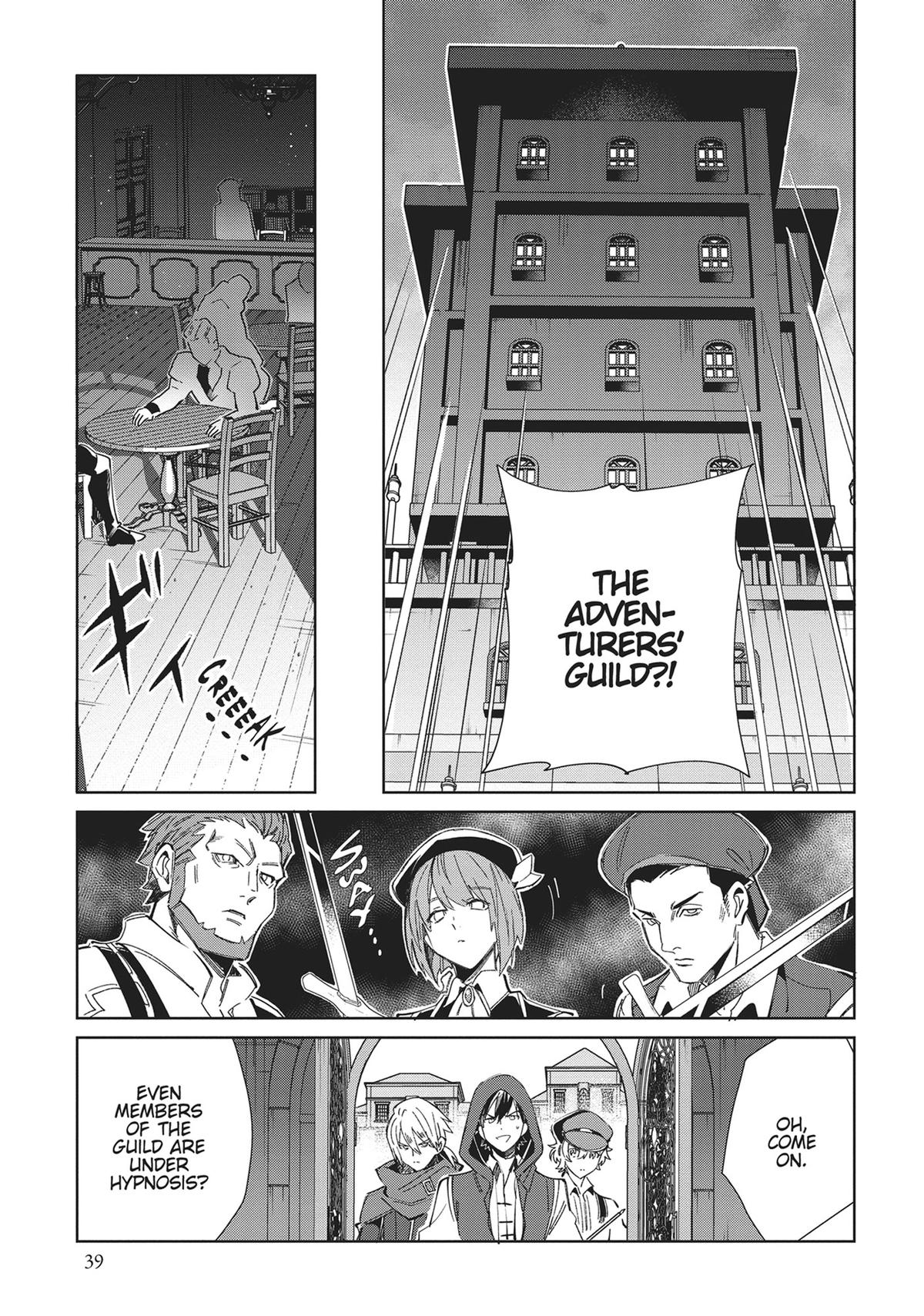 I’m in Love with the Villainess Chapter 36 - Page 38
